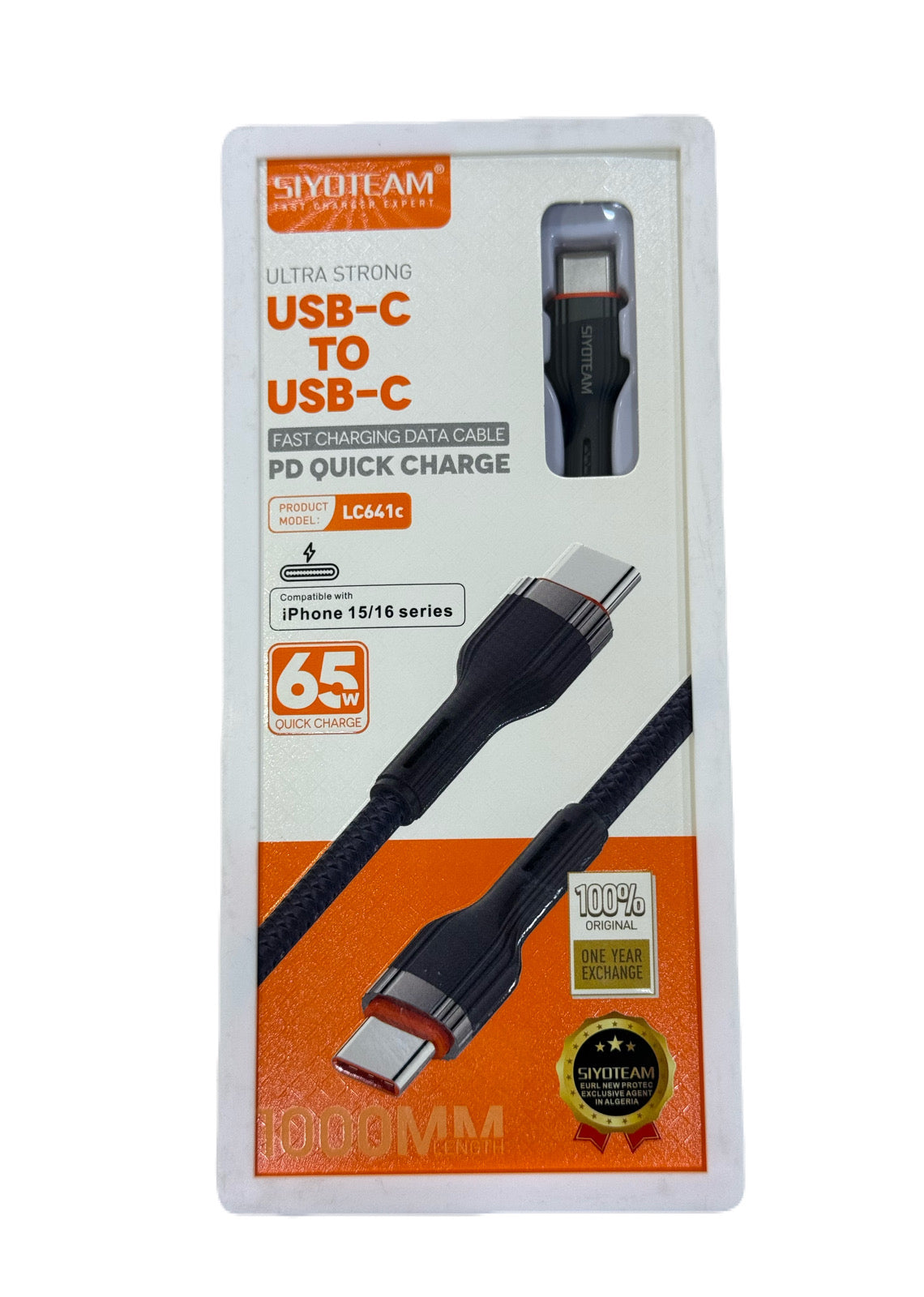 Fast Charging Data Cable Usb-c to Usb-c 65W