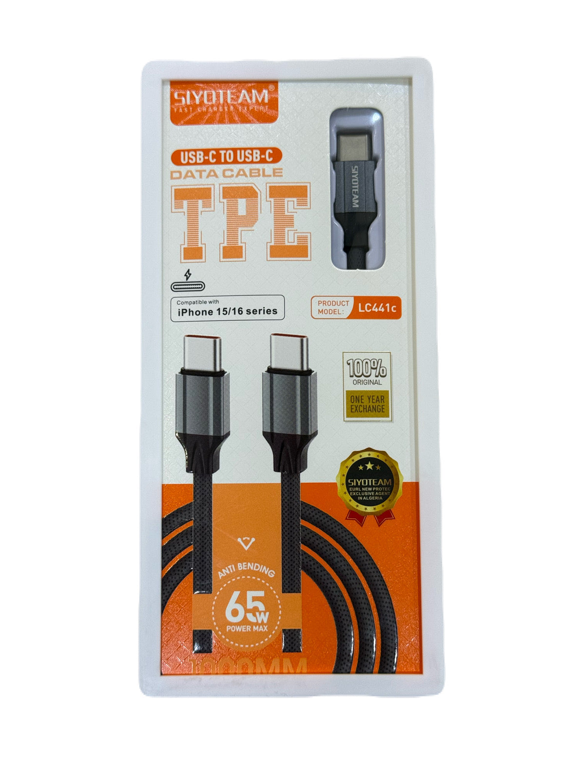 Fast Charging Data Cable Usb-c to Usb-c 65W