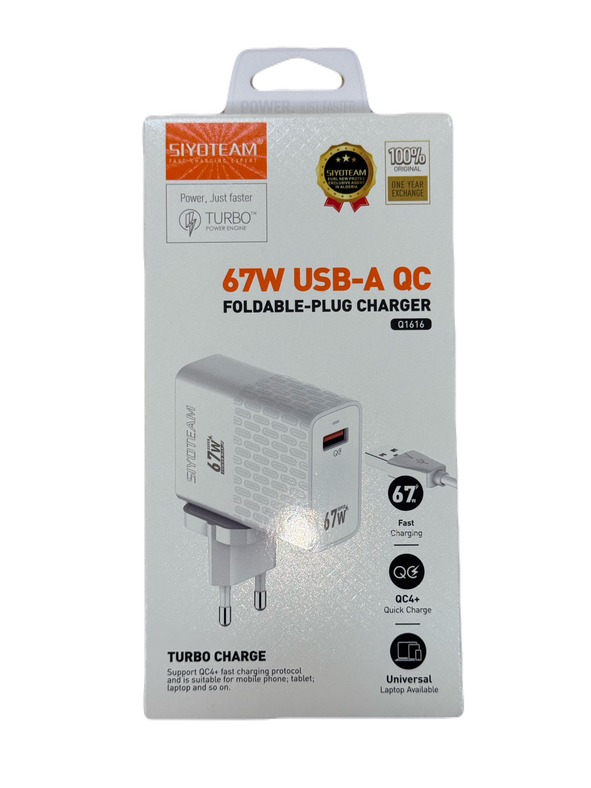 Siyoteam Turbo Charge 67W USB-C